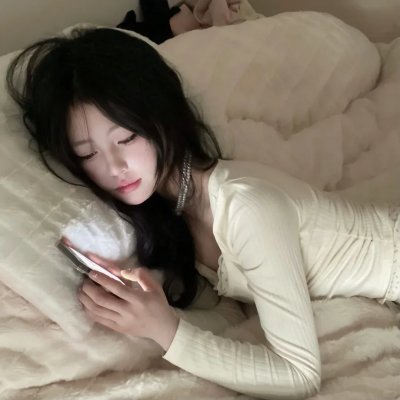 下流人生