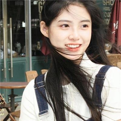 一条道走到亮
